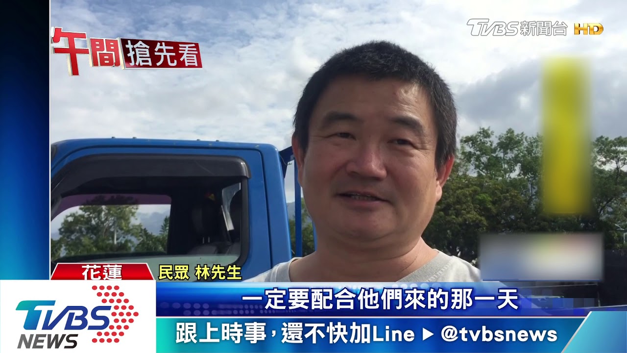 驗車花8小時!一周僅一天 民眾苦等氣炸