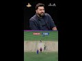 Rohit Sharma Relives The Iconic Moment When SKY S Catch Dismissed Miller In ICC T20 WC 2024 Final