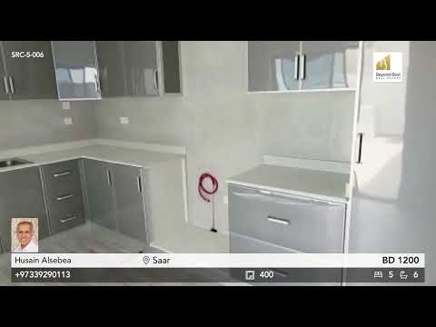 صورة مصغرة لفيديو العقار