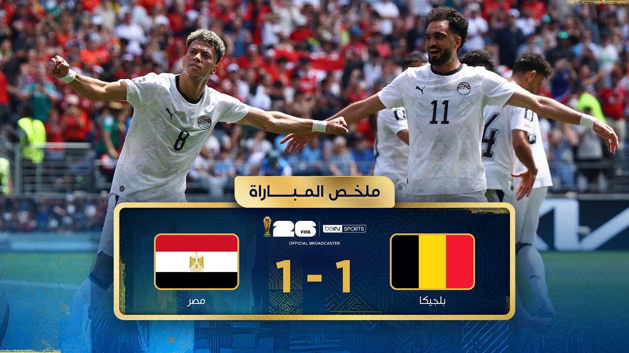 Summary of the Belgium and Egypt match | Group stage - FIFA World Cup 2026™