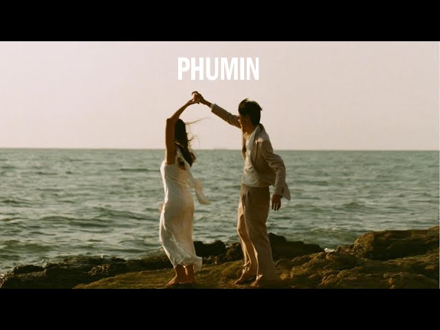 พอแล้วพอ - Phumin
