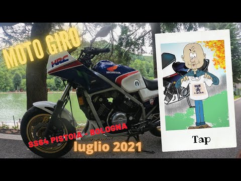 PISTOIA BOLOGNA luglio 2021
