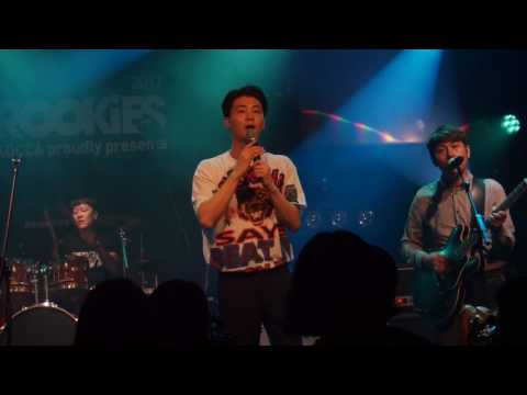 170602 2017 K 루키즈 공개오디션 @웨스트브릿지 게스트 솔루션스