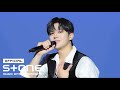 진심누나 LOVESTRUCK SISTERS Episode 7 마이트로 MYTRO 빈잔 Empty Glass 서우혁 Solo Perfo