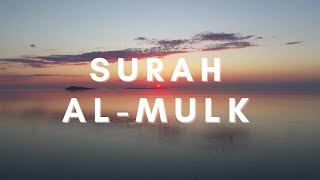 Download lagu Beautiful Recitation of Surah Al-Mulk by Ismail Annuri | Soothing Quranic Verses mp3