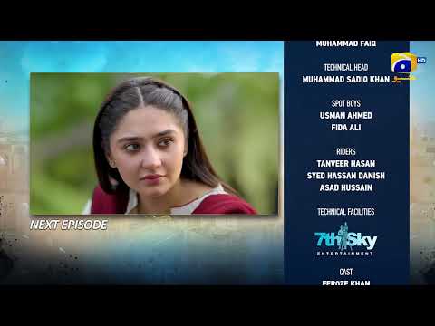 Sanwal Yaar Piya Episode 32 Teaser - HAR PAL GEO