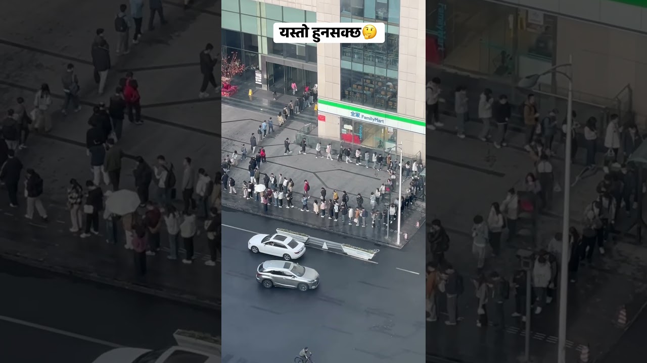 जापानका रोचक प्रसङ्ग❤️#balen#harkasampang#rabilamichhane#japanesediscipline#neparutv#