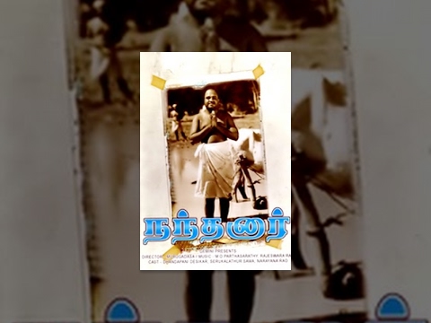 download lagu mp3 mp4 Nandanar Full Movie, download lagu Nandanar Full Movie gratis, unduh video klip Nandanar Full Movie