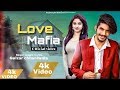 Mafia Love Guljarchaniwala Official Video Lana R Prada Chodga Latest Haryanvi Song By Guljar