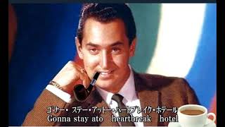One Way Ticket   Neil  Sedaka （恋の片道キップ）