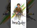 Independence Day Whatsapp Status 🫡 Shorts Trending India Independenceday Indianarmy Indian