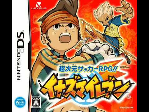 イナズマイレブン「公式戦」