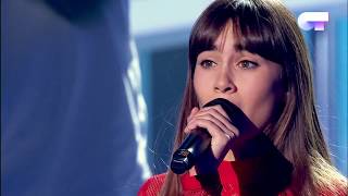 ENSAYO NUNCA EMITIDO | GALA 3 | AITANA - ISSUES | OT 2017
