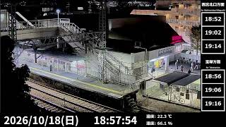 阪急今津線 小林駅