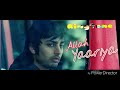 Allah yaariyan - New Bollywood song ringtone - Film - ( Yaariyan )