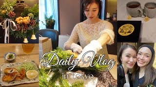 【Tokyo diaries】Parisから東京へ引っ越してきました | ３日間vlog | 日本での料理 | クリスマスの準備