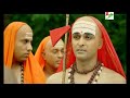 आदि गुरु श्री शंकराचार्य जी का जीवन पर