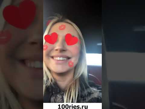 Рудова Инстаграм Сторис 15 апреля 2019