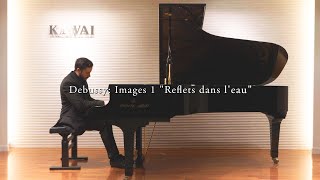 Download lagu ドビュッシー : 映像 第１集 「水の反映」｜ シゲルカワイグランドピアノ mp3