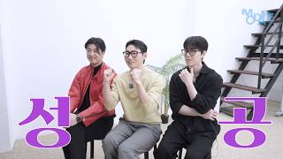 video Image