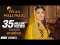 Wlaa Wali Pagg Anmol Gagan Maan Desi Routz Latest Punjabi Songs 2018