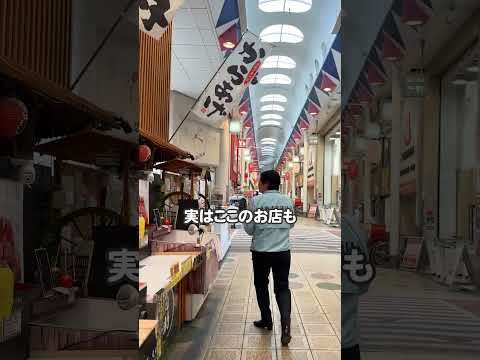 国際・英語学科 こんにちは、ふっちーです！今回はなんと…無人の古着屋さんが登場👀✨