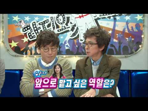 【TVPP】Yuri(SNSD) - Flighty dance, 유리(소녀시대) - 배우 병(?) 걸린 유리의 깝댄스 @ Radio Star