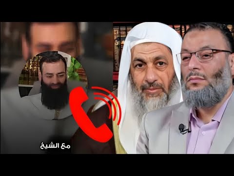 اتصال مصطفى العدوي لا يثبت دعوى محمد بن شمس الدين على وليد إسماعيل