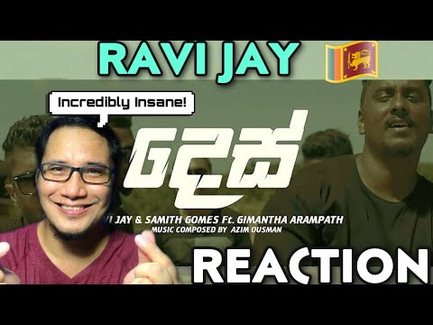 Dhess - Ravi jay x Samith gomes Ft. Gimantha Arampath | Azim Ousman REACTION ZiSy Storiea 🇱🇰🇵🇭