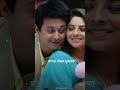 Savre Re Hai Mana Short Status Viral Youtubeshorts