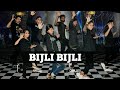 Harrdy Sandhu - Bijlee Bijlee DANCE VIDEO || ft Palak Tiwari | Jaani | BPraak | Arvindr Khaira
