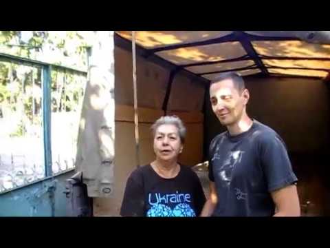 Украина  =ГАРМАН едет к ВЕРБЕ= сентябрь 2019г.