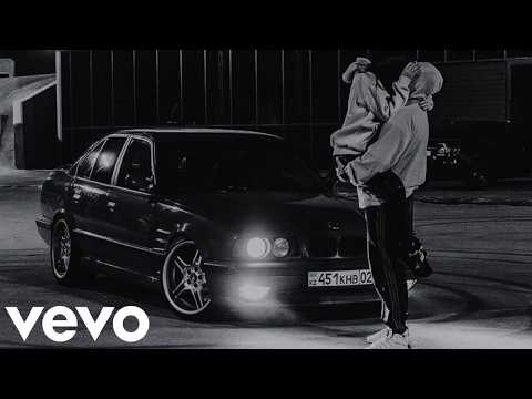 Habibi &mdash; 2Pac & Murat Koff | Deep House Remix 2026