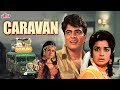 Caravan Full Movie |Jeetendra Thriller | Junior Mehmood | Asha Parekh| जीतेन्द्र की सुपर