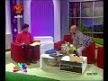 nugasewana-athkam-nirmana-10-09-2018