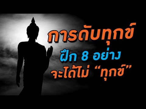 เพิ่มขึ้นในราคาของสมาชิกคนหนึ่งของเซนต์ปีเตอร์สเบิร์ก NSP เพื่อเพิ่มความแข็งแรง