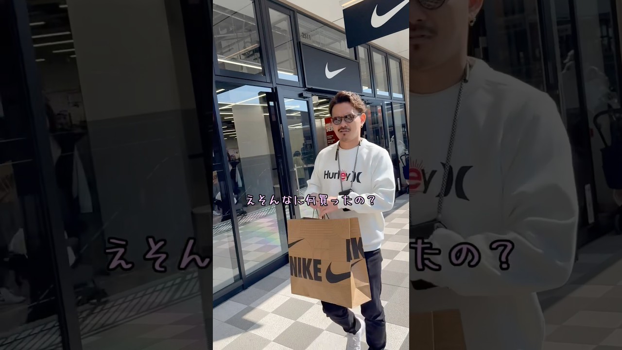 パチンカス彼氏 #ホワイトデー