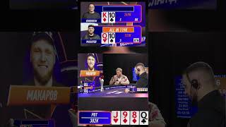 Покер #poker #bigwin  #казино #onlinecasino #casino #casinogames Video Video