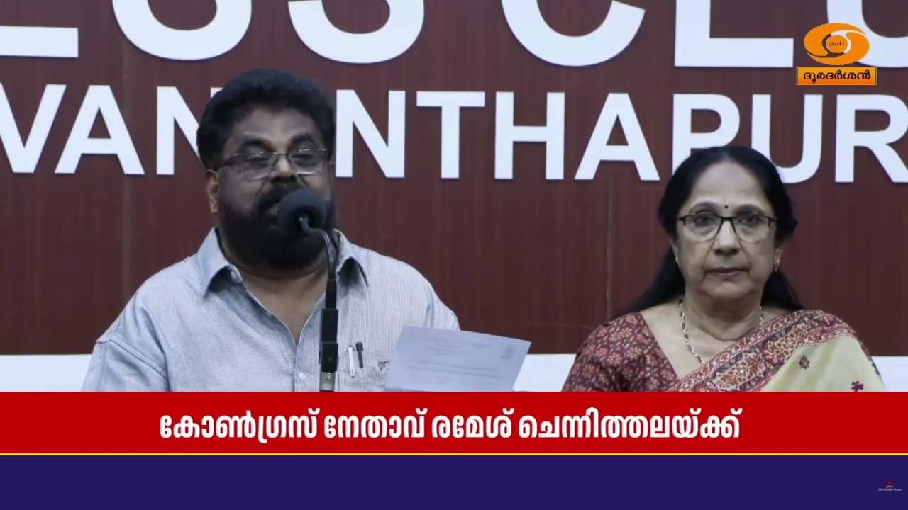 പാച്ചല്ലൂർ സുകുമാരൻ സ്മാരക ട്രസ്റ്റി​ന്റെ സമഗ്ര സം