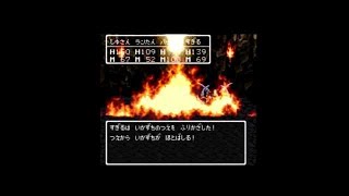 ナポリの男たち1周年記念 24時間配信 2時間目