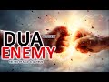 This Dua Will Cancel Evil Plans Of Your Enemies Dua Against Evil Plans And Take Revenge From Enemy