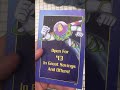 3 Different Versions Of Buzz Lightyear Of Star Command