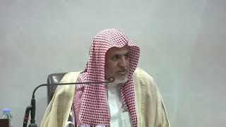 أ.د. علي الشبل | شرح العقيدة الصحيحة وما يضادها (6) image