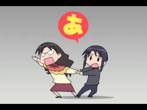 Otona Wo Yasunde Dekakeyou - Azumanga Daioh