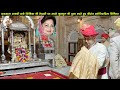 madhavi raje scindia terhavi | jyotiraditya scindia mother | priyadarshini raje scindia