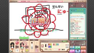 【おえかきの森】コラボ企画☆ゲストと一緒に遊ぶよ･:*+.\(( °ω° ))/.:+