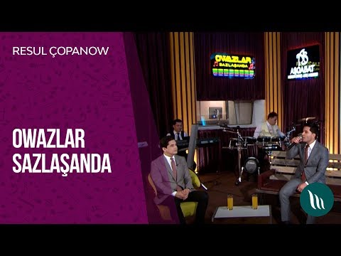 "Owazlar sazlashanda" gepleshigi - Resul Chopanow | 2019