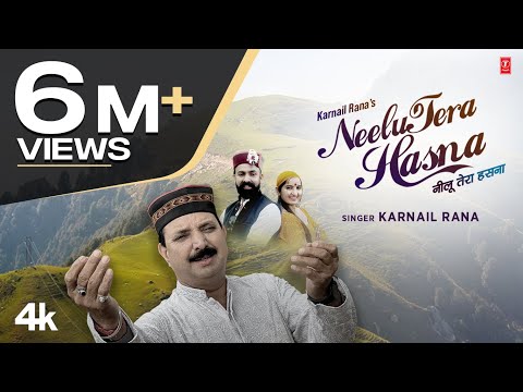 Neelu Tera Hasna (Himachali Geet) Karnail Rana | Anil | Nisha | Latest Himachali Video Song 2023