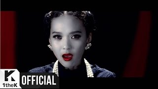 [MV] Yoonmirae(윤미래) _ This Love(사랑이 맞을거야)