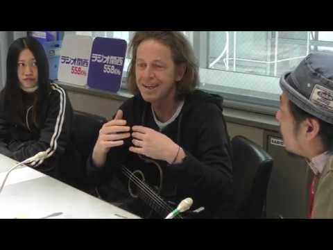 スティングバンドのギタリスト ドミニク・ミラーさん（谷五郎のこころにきくラジオ）